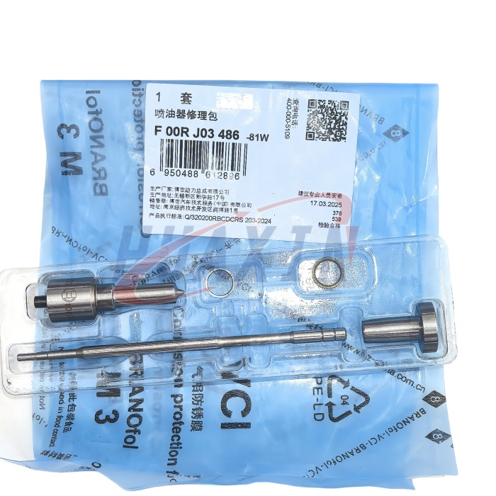 Repair Kit F00RJ03486